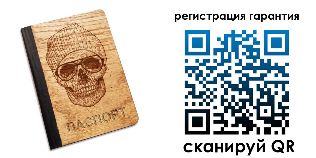 форма 3 в Петухово